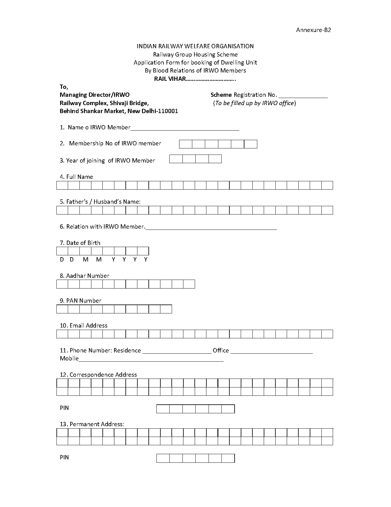 irctc railway registration form