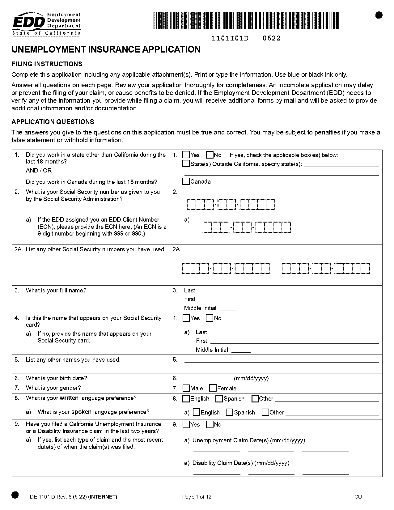 template ui application answer sheet