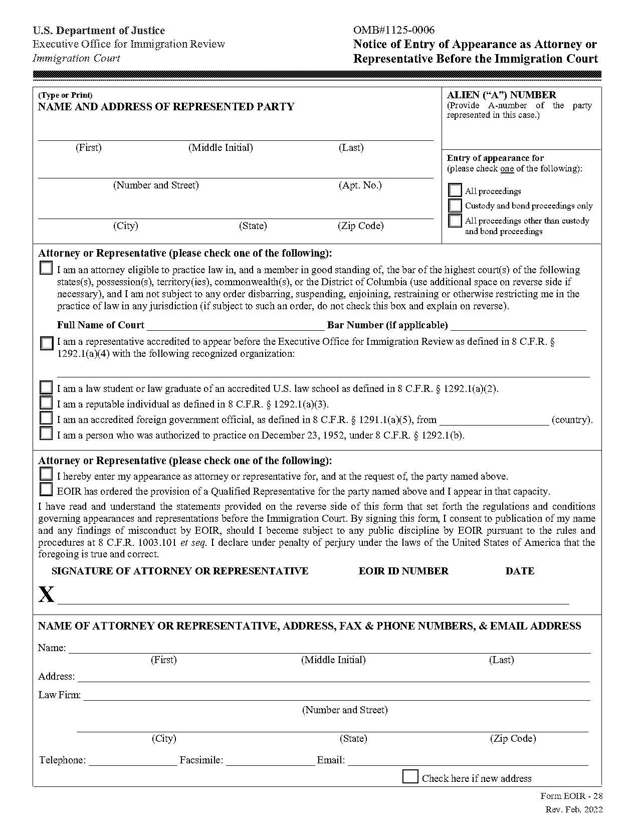 family court notice of acting form