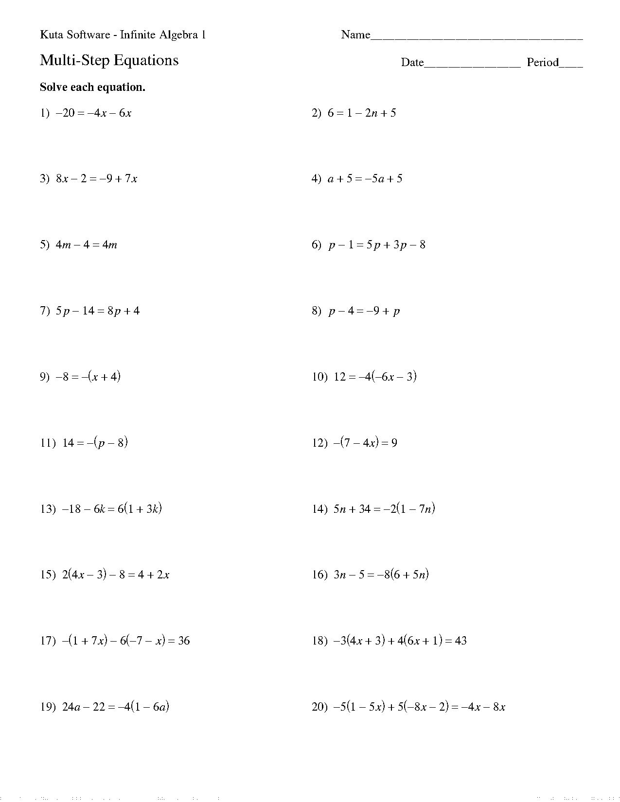 variables on both sides of the equation worksheet