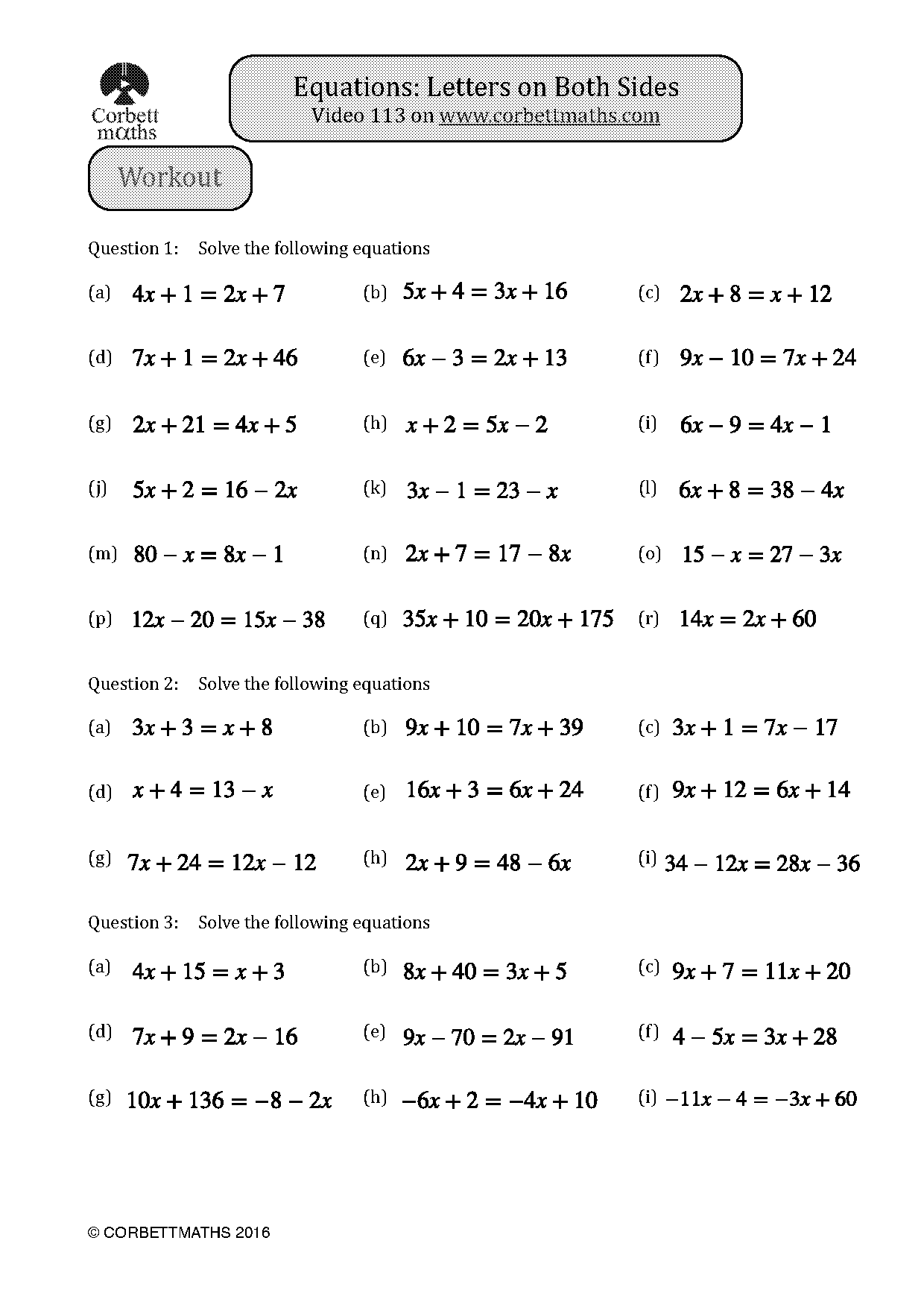 variables on both sides of the equation worksheet