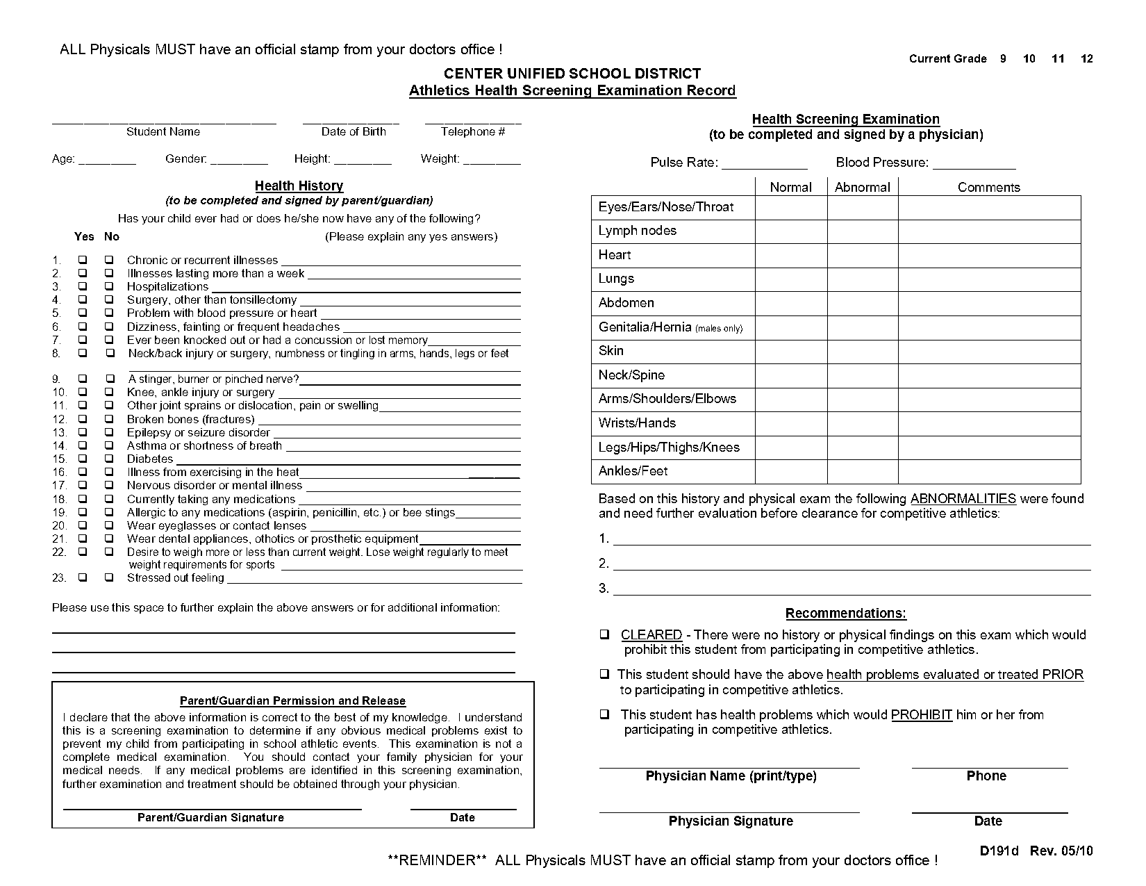 ca school physical form