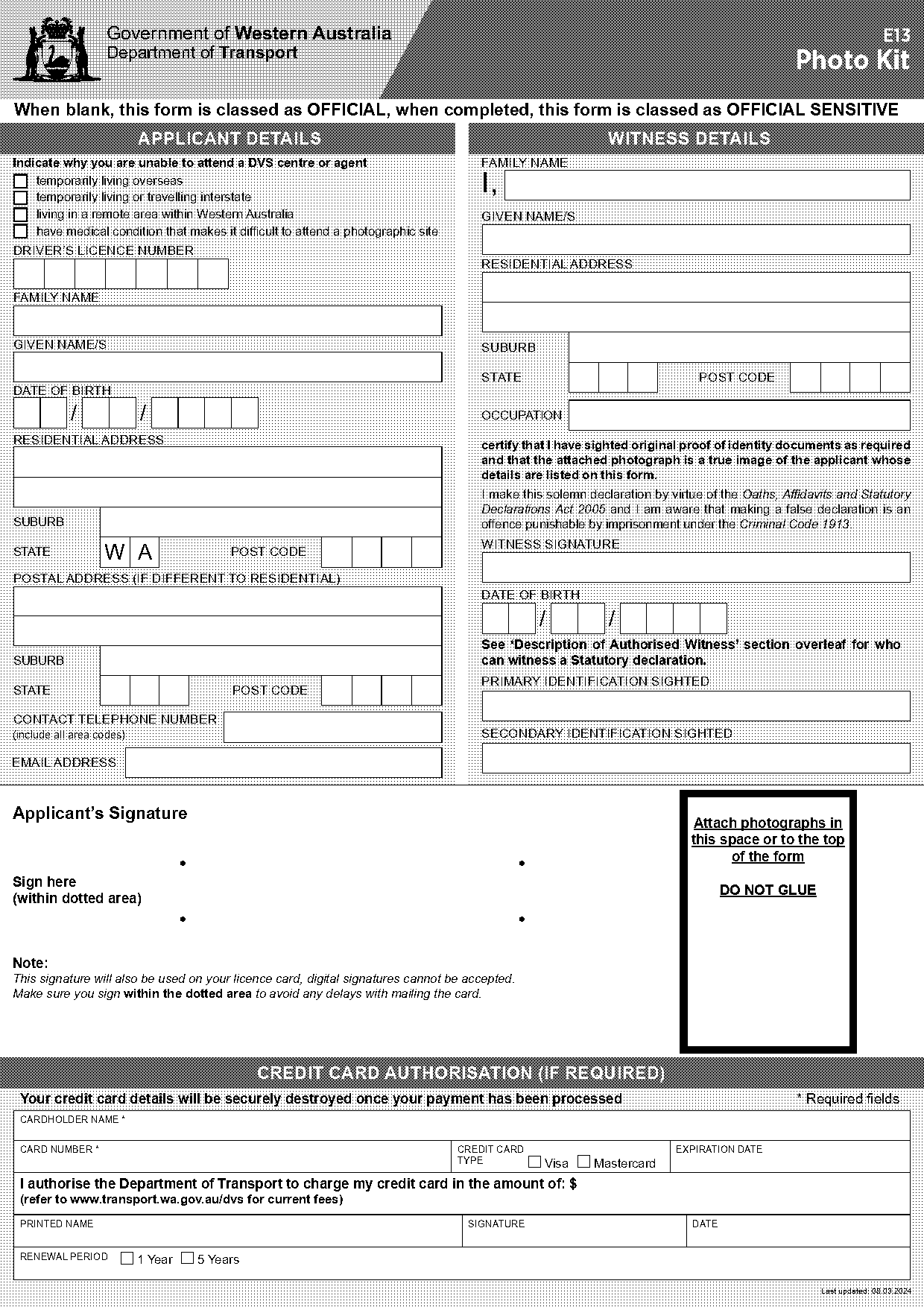 medicare card renewal form australia