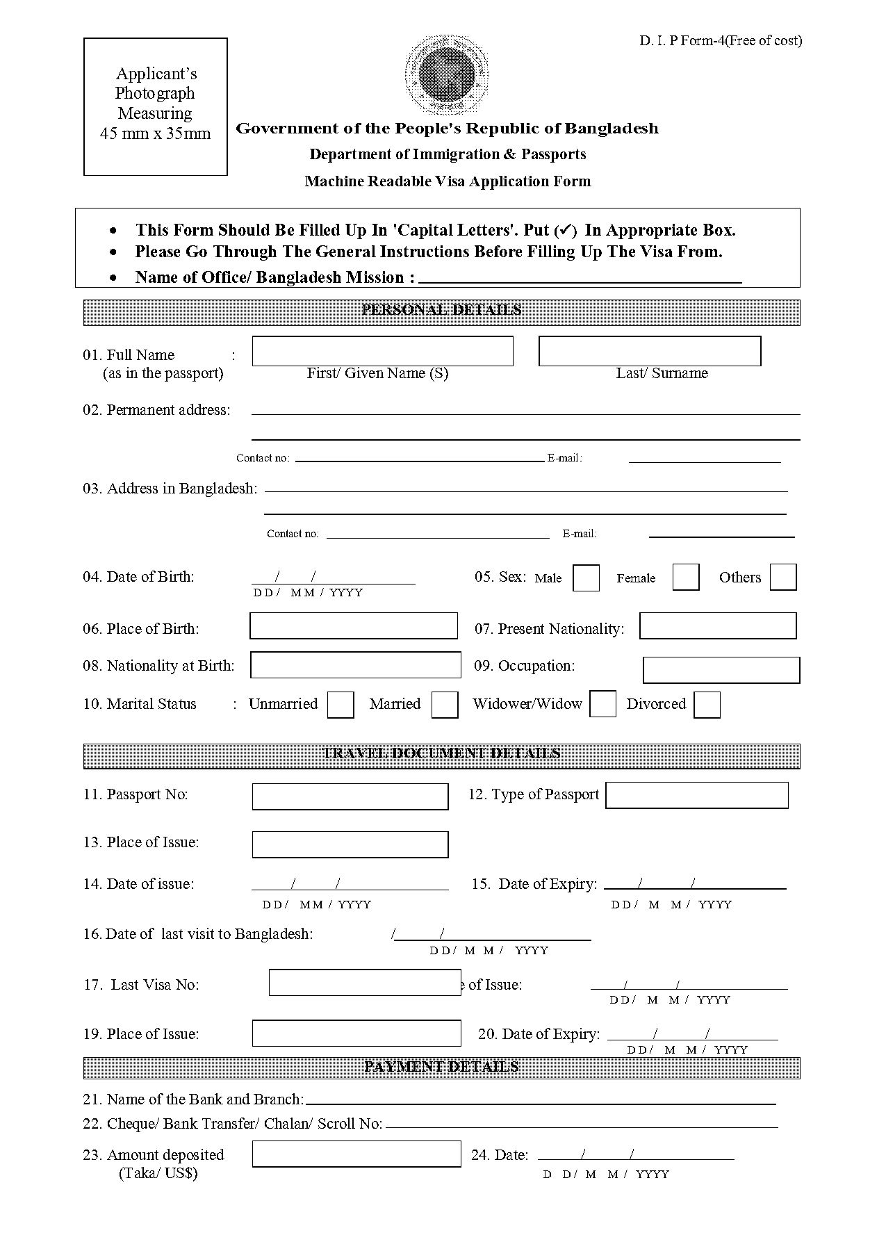 birth certificate application form bangladesh