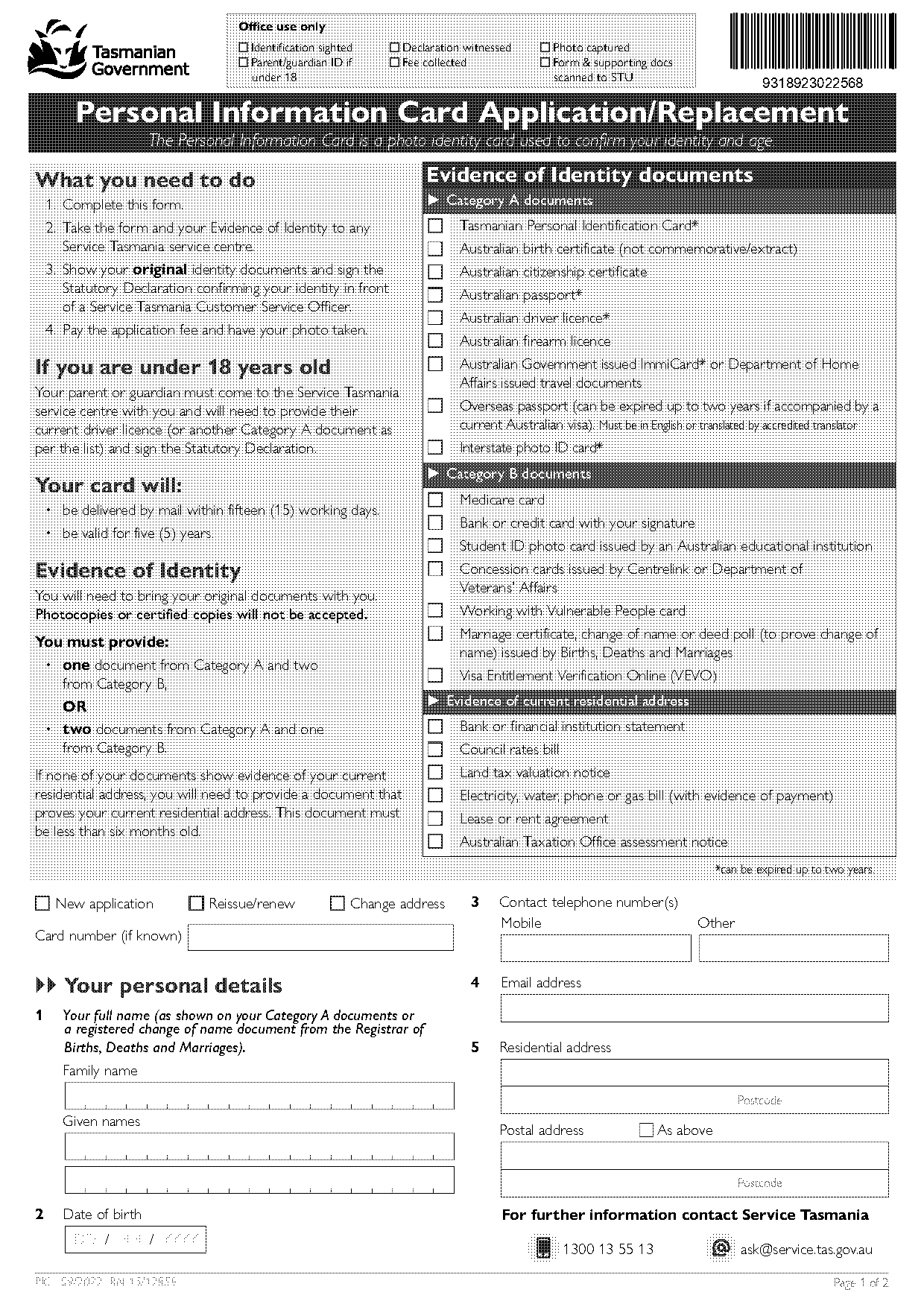 medicare card renewal form australia