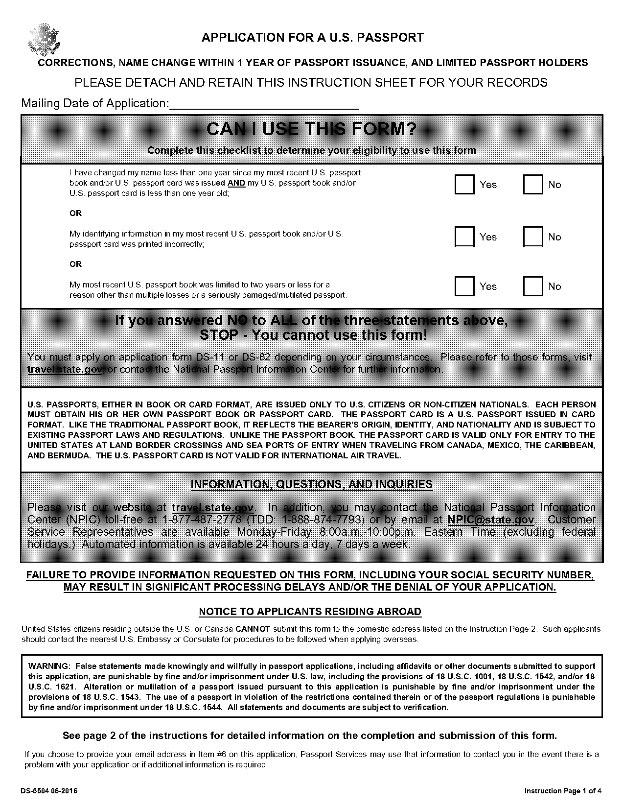 passport renewal form pdf